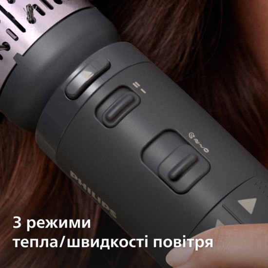 Фен-щетка Philips BHA715/00 Фен-щетка Philips BHA715/00