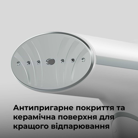 Відпарювач для одягу AENO GS4 (AGS0004) Відпарювач для одягу AENO GS4 (AGS0004)