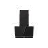 Витяжка кухонна Gorenje WHI649B21S