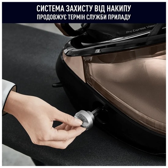 Парова станція Tefal GV9823E1 Парова станція Tefal GV9823E1