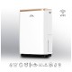 Осушувач повітря Cooper&Hunter CH-D005WD8-12LDWF Осушувач повітря Cooper&Hunter CH-D005WD8-12LDWF
