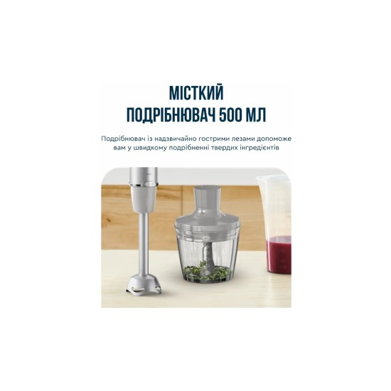 Блендер Tefal HB673B30 Блендер Tefal HB673B30