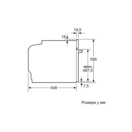 Духова шафа Siemens HJ852GYB0T Духова шафа Siemens HJ852GYB0T