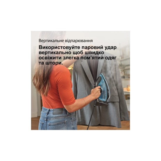 Праска Braun SI 5256 BL (SI5256BL) Праска Braun SI 5256 BL (SI5256BL)