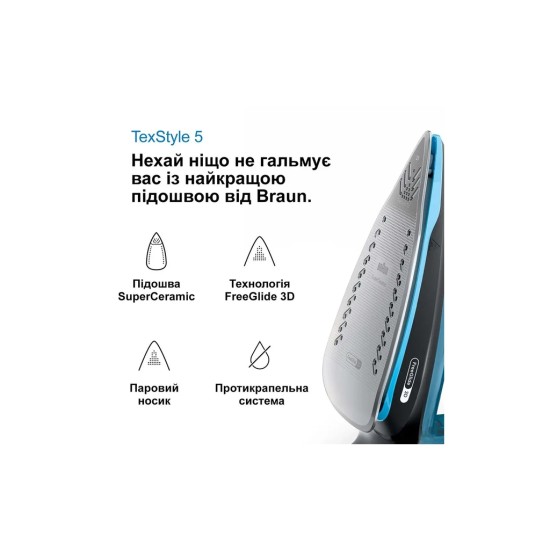 Праска Braun SI 5256 BL (SI5256BL) Праска Braun SI 5256 BL (SI5256BL)