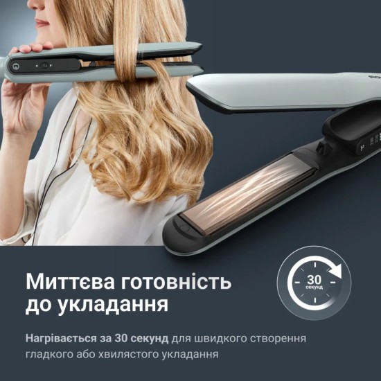 Вирівнювач для волосся Rowenta SF5120E0 Вирівнювач для волосся Rowenta SF5120E0