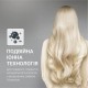 Фен Rowenta CV8861F0