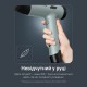 Фен Rowenta HY7120E0 Фен Rowenta HY7120E0