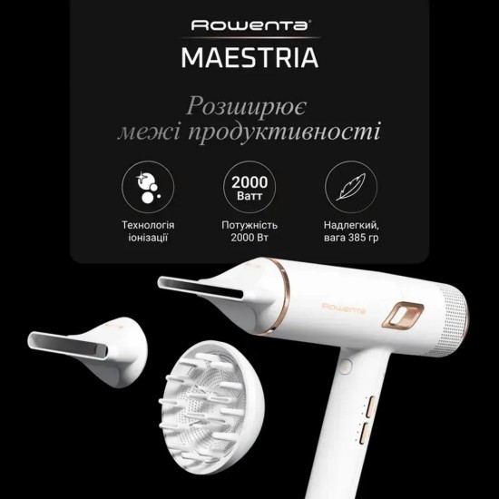 Фен Rowenta CV9910F3 Фен Rowenta CV9910F3