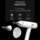 Фен Rowenta CV9910F3 Фен Rowenta CV9910F3