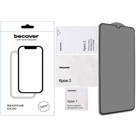 Скло захисне BeCover HMD Arc Black (713412) Скло захисне BeCover HMD Arc Black (713412)