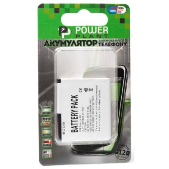 Акумуляторна батарея PowerPlant HTC Desire HD, A9191 (DV00DV6053) Акумуляторна батарея PowerPlant HTC Desire HD, A9191 (DV00DV6053)