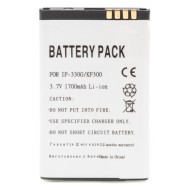 Аккумуляторная батарея PowerPlant LG IP-330G (KF300, KM240, KM380, KM500, KM550) (DV00DV6094)