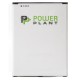 Аккумуляторная батарея PowerPlant Samsung i9200 Galaxy Mega 6.3 (DV00DV6180) Аккумуляторная батарея PowerPlant Samsung i9200 Galaxy Mega 6.3 (DV00DV6180)