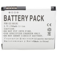 Аккумуляторная батарея PowerPlant HTC Desire (Bravo, A8181), Google Nexus One (DV00DV6055)
