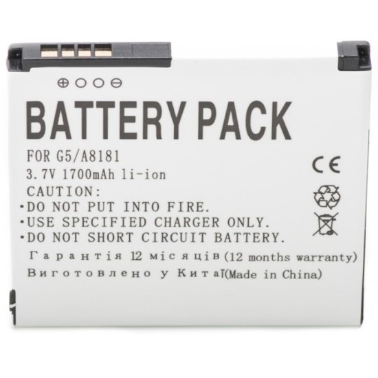 Акумуляторна батарея PowerPlant HTC Desire (Bravo, A8181), Google Nexus One (DV00DV6055) Акумуляторна батарея PowerPlant HTC Desire (Bravo, A8181), Google Nexus One (DV00DV6055)