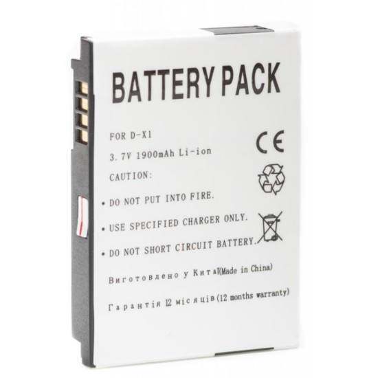 Акумуляторна батарея PowerPlant Blackberry D-X1 (DV00DV6066) Акумуляторна батарея PowerPlant Blackberry D-X1 (DV00DV6066)