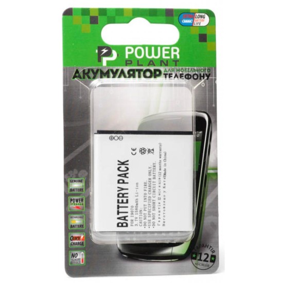 Аккумуляторная батарея PowerPlant Samsung i9070, i659 (DV00DV6124) Аккумуляторная батарея PowerPlant Samsung i9070, i659 (DV00DV6124)