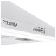 Вытяжка кухонная Pyramida KH 60 (1000) WH Вытяжка кухонная Pyramida KH 60 (1000) WH