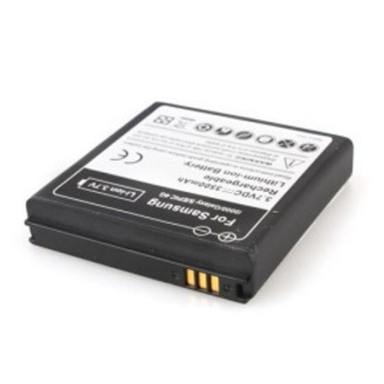 Аккумуляторная батарея PowerPlant Samsung i9000 (Galaxy S), EPIC 4G, i897, Captivate (DV00DV6060) Аккумуляторная батарея PowerPlant Samsung i9000 (Galaxy S), EPIC 4G, i897, Captivate (DV00DV6060)