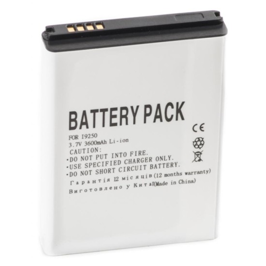 Аккумуляторная батарея PowerPlant Samsung i9250 (Galaxy Nexus) усиленный (DV00DV6075) Аккумуляторная батарея PowerPlant Samsung i9250 (Galaxy Nexus) усиленный (DV00DV6075)