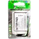 Акумуляторна батарея PowerPlant HTC Touch Pro II, T7373, RHOD160 (DV00DV6084) Акумуляторна батарея PowerPlant HTC Touch Pro II, T7373, RHOD160 (DV00DV6084)