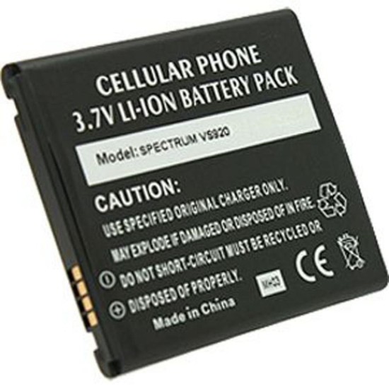 Аккумуляторная батарея PowerPlant LG Nitro HD P930 (BL-49KH) (DV00DV6108) Аккумуляторная батарея PowerPlant LG Nitro HD P930 (BL-49KH) (DV00DV6108)