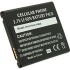 Аккумуляторная батарея PowerPlant LG Nitro HD P930 (BL-49KH) (DV00DV6108)