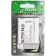 Аккумуляторная батарея PowerPlant Samsung i405 (DV00DV6140) Аккумуляторная батарея PowerPlant Samsung i405 (DV00DV6140)