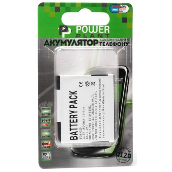 Акумуляторна батарея PowerPlant HTC BH39100 (G19, G20, X710, Vivid 4G) (DV00DV6143) Акумуляторна батарея PowerPlant HTC BH39100 (G19, G20, X710, Vivid 4G) (DV00DV6143)