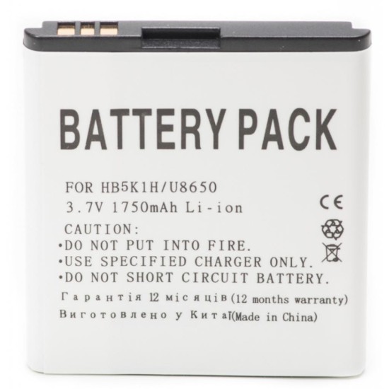 Акумуляторна батарея PowerPlant Huawei HB5F1H (Honor U8860, Glory M886) (DV00DV6200) Акумуляторна батарея PowerPlant Huawei HB5F1H (Honor U8860, Glory M886) (DV00DV6200)