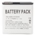 Акумуляторна батарея PowerPlant Huawei HB5F1H (Honor U8860, Glory M886) (DV00DV6200)