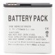 Акумуляторна батарея PowerPlant Huawei HB5F1H (Honor U8860, Glory M886) (DV00DV6200) Акумуляторна батарея PowerPlant Huawei HB5F1H (Honor U8860, Glory M886) (DV00DV6200)