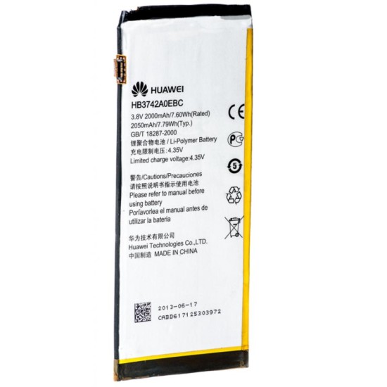 Акумуляторна батарея PowerPlant Huawei Ascend G6 (DV00DV6219) Акумуляторна батарея PowerPlant Huawei Ascend G6 (DV00DV6219)
