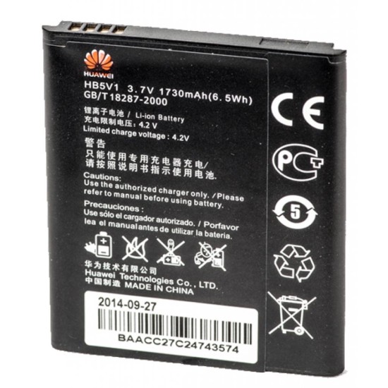 Аккумуляторная батарея PowerPlant Huawei Ascend Y511D (DV00DV6215) Аккумуляторная батарея PowerPlant Huawei Ascend Y511D (DV00DV6215)