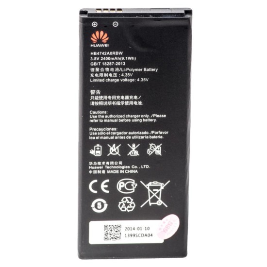 Акумуляторна батарея PowerPlant Huawei Honor 3C (DV00DV6221) Акумуляторна батарея PowerPlant Huawei Honor 3C (DV00DV6221)