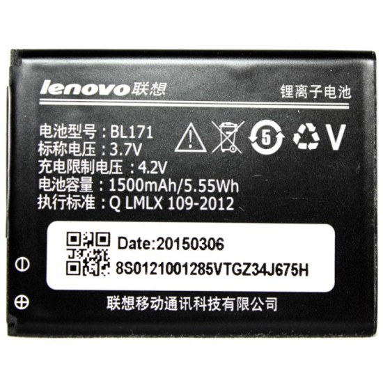 Акумуляторна батарея PowerPlant Lenovo A680 (BL171) (DV00DV6234) Акумуляторна батарея PowerPlant Lenovo A680 (BL171) (DV00DV6234)