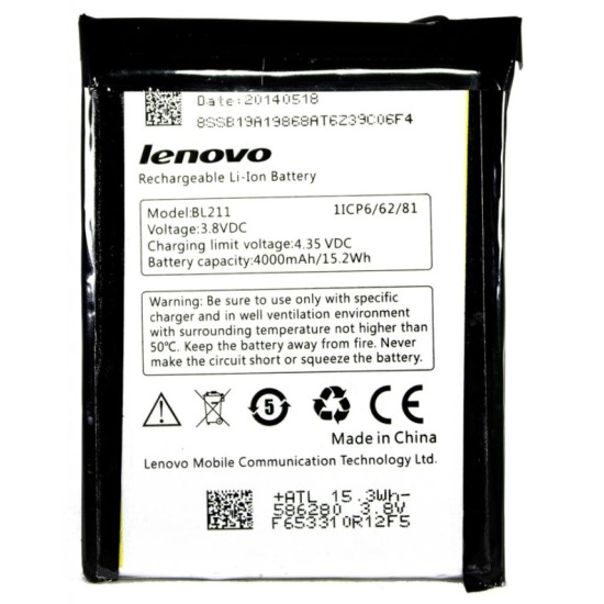 Акумуляторна батарея PowerPlant Lenovo P780 (BL211) (DV00DV6236) Акумуляторна батарея PowerPlant Lenovo P780 (BL211) (DV00DV6236)