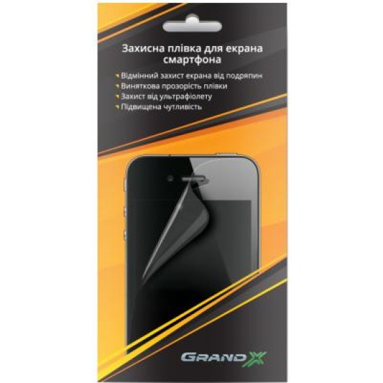 Пленка защитная Grand-X Ultra Clear для LG Optimus L9 P765 (PZGUCLGL9) Пленка защитная Grand-X Ultra Clear для LG Optimus L9 P765 (PZGUCLGL9)