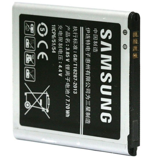 Акумуляторна батарея PowerPlant Samsung SM-G360H (Galaxy Core Prime) (DV00DV6254) Акумуляторна батарея PowerPlant Samsung SM-G360H (Galaxy Core Prime) (DV00DV6254)