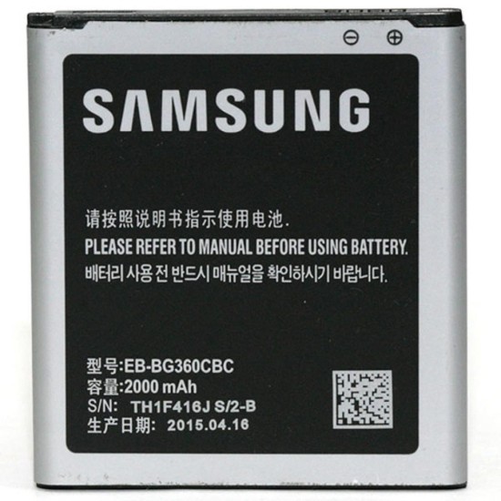 Акумуляторна батарея PowerPlant Samsung SM-G360H (Galaxy Core Prime) (DV00DV6254) Акумуляторна батарея PowerPlant Samsung SM-G360H (Galaxy Core Prime) (DV00DV6254)