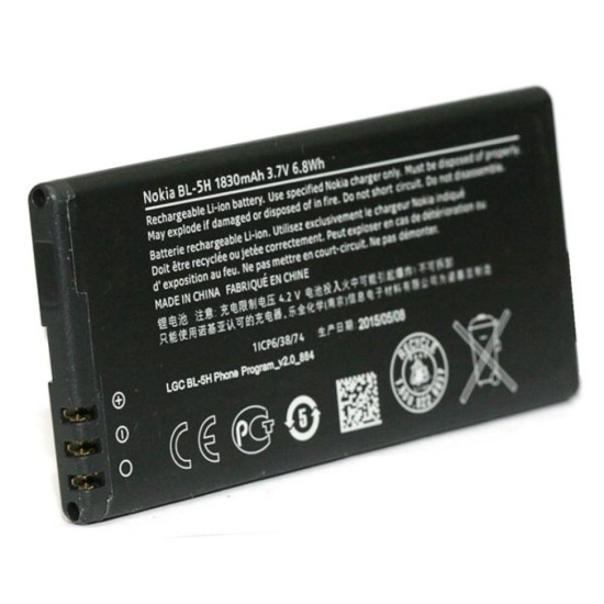 Акумуляторна батарея PowerPlant Nokia BL-5H (Lumia 630) (DV00DV6260) Акумуляторна батарея PowerPlant Nokia BL-5H (Lumia 630) (DV00DV6260)