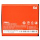 Акумуляторна батарея PowerPlant Xiaomi Redmi 2 (BM44) (DV00DV6259) Акумуляторна батарея PowerPlant Xiaomi Redmi 2 (BM44) (DV00DV6259)