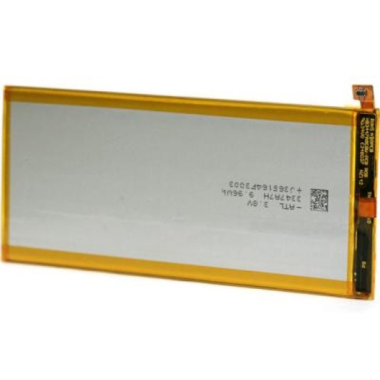 Акумуляторна батарея PowerPlant Huawei HB3447A9EBW (Ascend P8) (DV00DV6268) Акумуляторна батарея PowerPlant Huawei HB3447A9EBW (Ascend P8) (DV00DV6268)