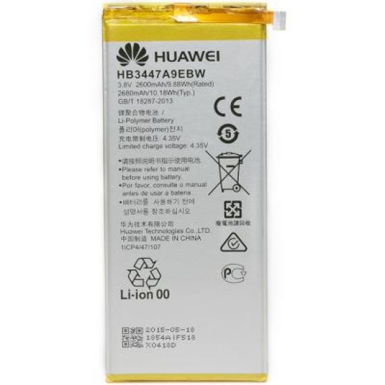 Акумуляторна батарея PowerPlant Huawei HB3447A9EBW (Ascend P8) (DV00DV6268) Акумуляторна батарея PowerPlant Huawei HB3447A9EBW (Ascend P8) (DV00DV6268)