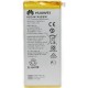 Акумуляторна батарея PowerPlant Huawei HB3447A9EBW (Ascend P8) (DV00DV6268) Акумуляторна батарея PowerPlant Huawei HB3447A9EBW (Ascend P8) (DV00DV6268)