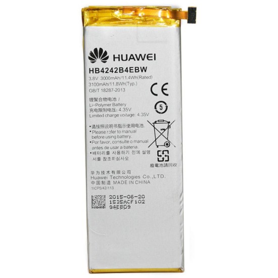 Акумуляторна батарея PowerPlant Huawei Honor 6 (HB4242B4EBW) (DV00DV6270) Акумуляторна батарея PowerPlant Huawei Honor 6 (HB4242B4EBW) (DV00DV6270)
