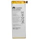 Акумуляторна батарея PowerPlant Huawei Honor 6 (HB4242B4EBW) (DV00DV6270) Акумуляторна батарея PowerPlant Huawei Honor 6 (HB4242B4EBW) (DV00DV6270)