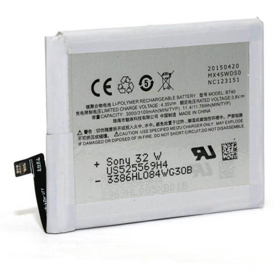 Аккумуляторная батарея PowerPlant Meizu MX4 (BT40) (DV00DV6266) Аккумуляторная батарея PowerPlant Meizu MX4 (BT40) (DV00DV6266)