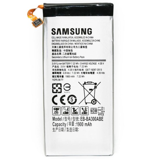 Акумуляторна батарея PowerPlant Samsung Galaxy A3 (SM-A300F) (DV00DV6263) Акумуляторна батарея PowerPlant Samsung Galaxy A3 (SM-A300F) (DV00DV6263)